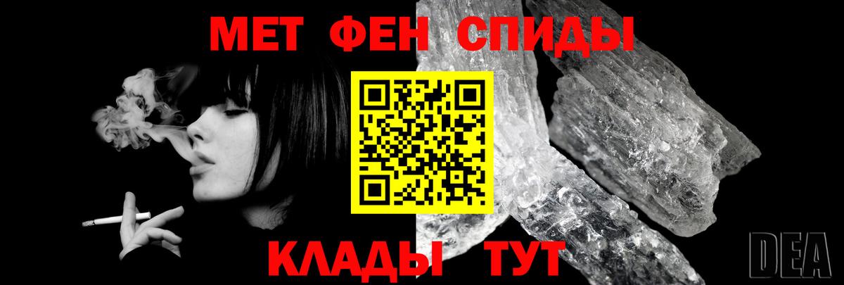 АМФ 98% Каспийск