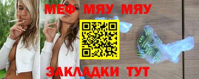 хмурый Беслан