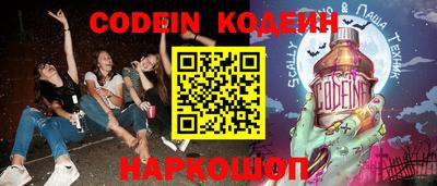 кокаин премиум Берёзовский