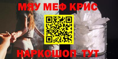 хмурый Беслан