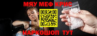 кокаин премиум Берёзовский