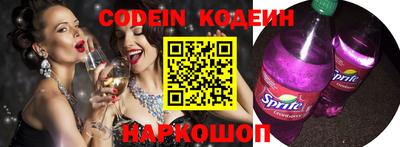 кокаин премиум Берёзовский