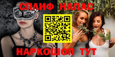 кокаин премиум Берёзовский