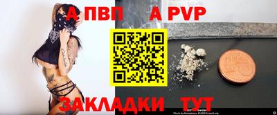 кокаин премиум Берёзовский