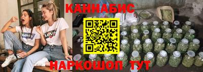 кокаин премиум Берёзовский