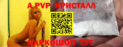 кокаин премиум Берёзовский