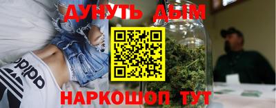 хмурый Беслан