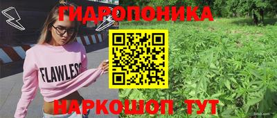 хмурый Беслан