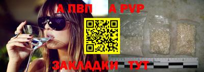 кокаин премиум Берёзовский