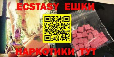 кокаин премиум Берёзовский