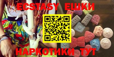 a pvp Бийск