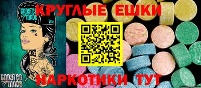 a pvp Бийск