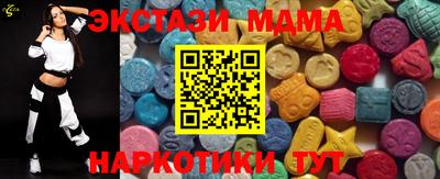 a pvp Бийск