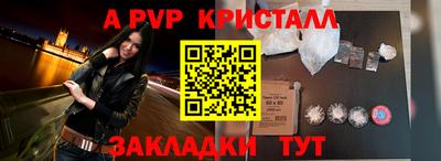 кокаин премиум Берёзовский