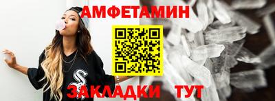 хмурый Беслан