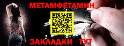 a pvp Бийск