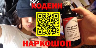 a pvp Бийск