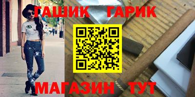 хмурый Беслан