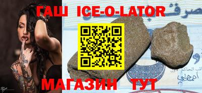 a pvp Бийск
