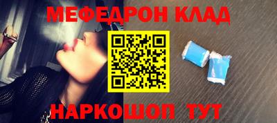 хмурый Беслан