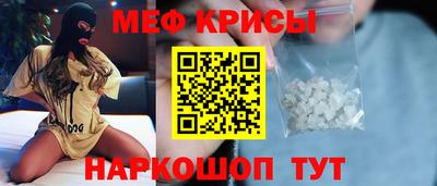 кокаин премиум Берёзовский