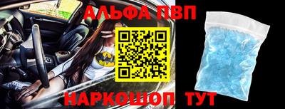 хмурый Беслан