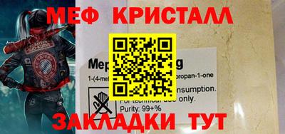 a pvp Бийск