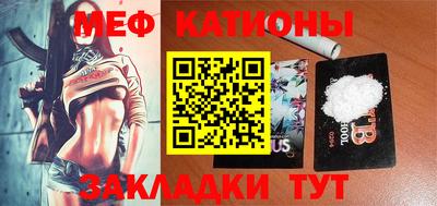 кокаин премиум Берёзовский