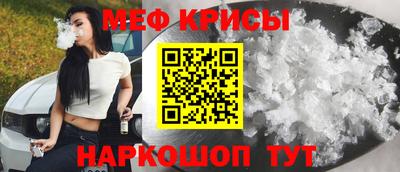 кокаин премиум Берёзовский