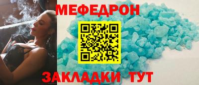 кокаин премиум Берёзовский