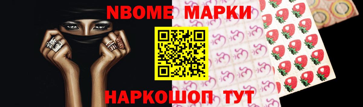 ЛСД экстази ecstasy Каспийск